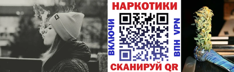 Цена Лениногорск ГАШИШ  АМФ  ГЕРОИН  Alpha PVP  Меф мяу мяу 