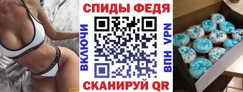 сколько стоит Лениногорск Амфетамин VHQ
