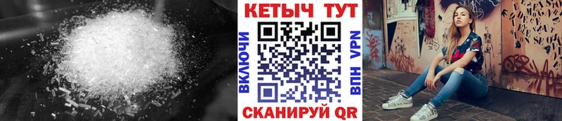 где купить наркотик  Лениногорск  Кетамин VHQ 