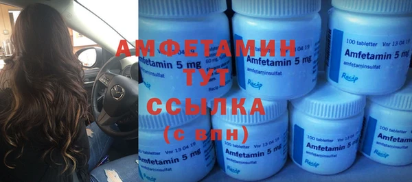 гидропоника Армянск