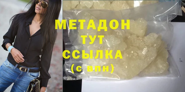эйфоретик Арсеньев