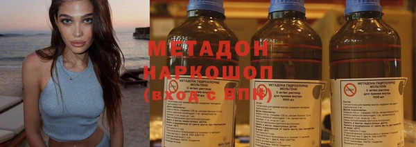 эйфоретик Арсеньев