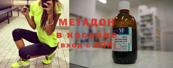 кокаин премиум Аркадак