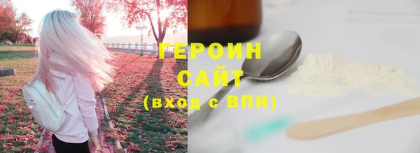эйфоретик Арсеньев