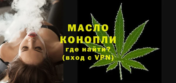 кокаин премиум Аркадак