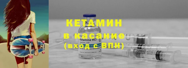 эйфоретик Арсеньев