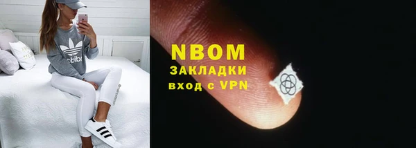 эйфоретик Арсеньев