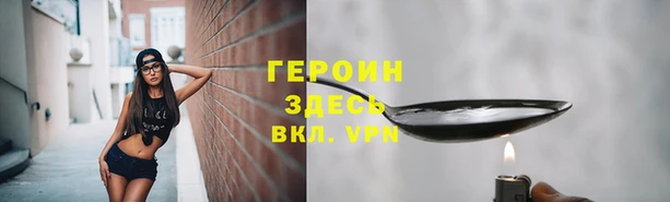 эйфоретик Арсеньев