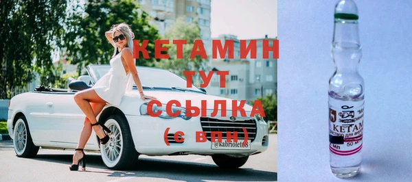 кокаин премиум Аркадак