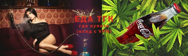 гидропоника Армянск