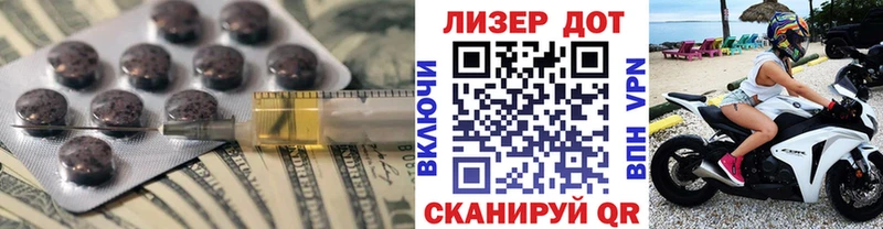 LSD-25 экстази ecstasy  ссылка на мегу как зайти  Лениногорск  продажа наркотиков 